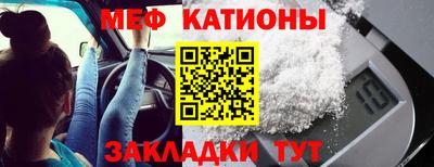 герыч Бугуруслан