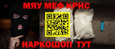 герыч Бугуруслан