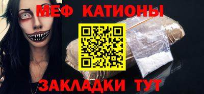 герыч Бугуруслан