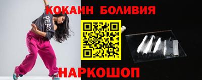 мет Будённовск