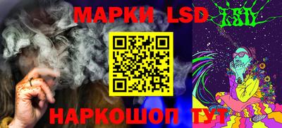 мет Будённовск