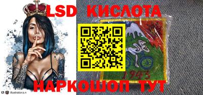 мефедрон VHQ Бузулук