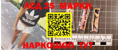 мефедрон VHQ Бузулук