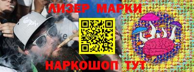 мет Будённовск