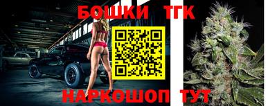 мефедрон VHQ Бузулук