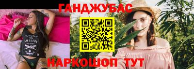 мефедрон VHQ Бузулук