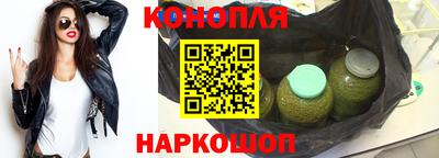 мет Будённовск