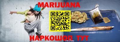 герыч Бугуруслан