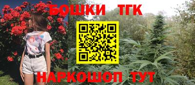 герыч Бугуруслан