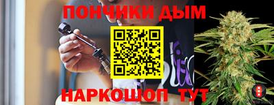 герыч Бугуруслан