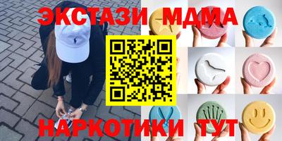 дурь Ярославль