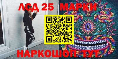 мефедрон VHQ Бузулук