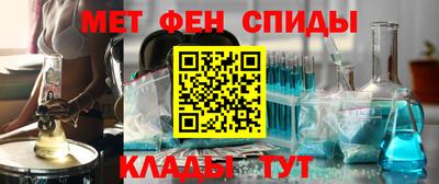 герыч Бугуруслан