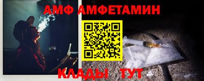 мефедрон VHQ Бузулук