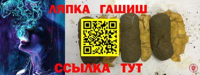 мет Будённовск