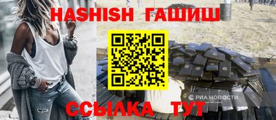 мет Будённовск