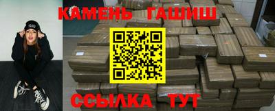герыч Бугуруслан
