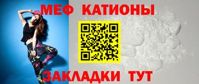 мет Будённовск