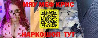герыч Бугуруслан