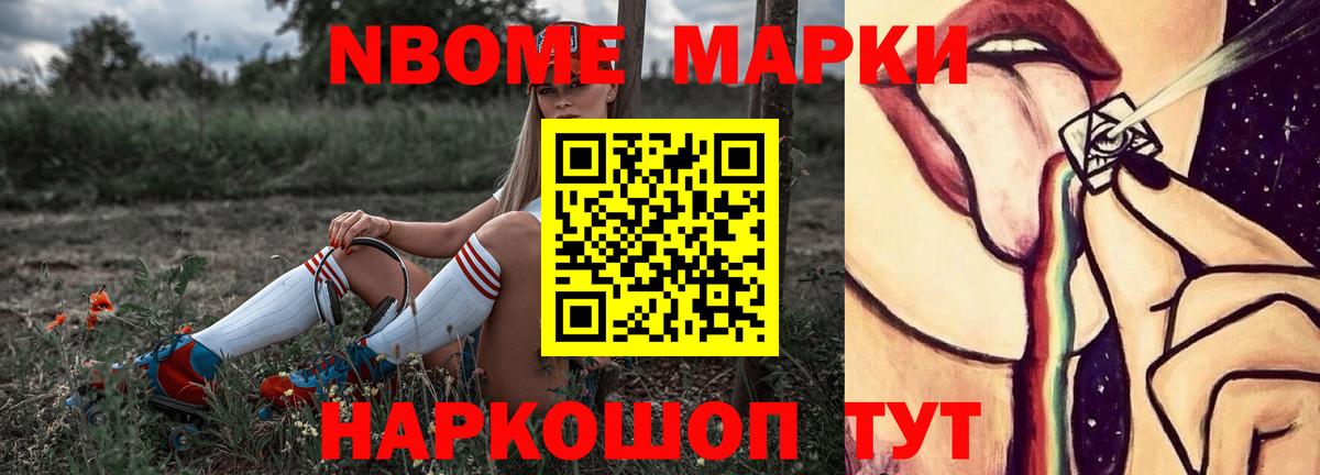 Люберцы  Лсд 25 экстази ecstasy  ЛСД экстази ecstasy  Вход с VPN 